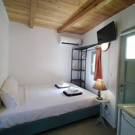 Rodomelo Cute 2 * Леонидион